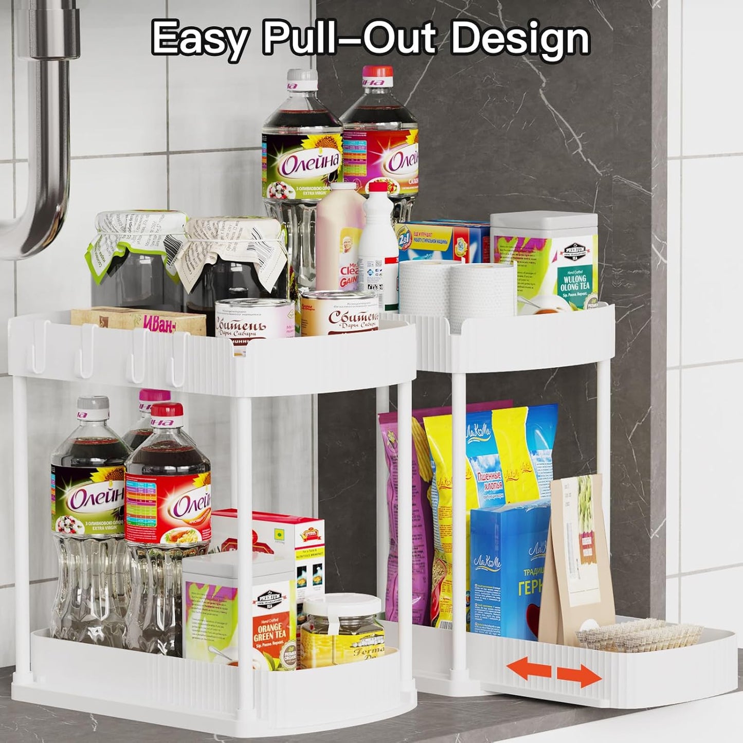 2 Pack Multi-Purpose Pull-Out Storage Organizers, under Sink Organizers and Storage for Bathroom & Kitchen, under Cabinet Organizers and Storage, 14.8 Inch, White